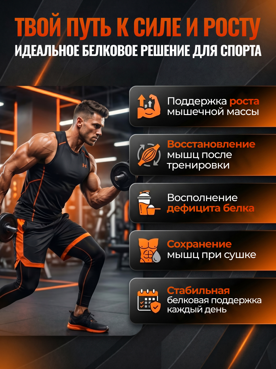 BioTechUSA Platinum Whey 1000 г.