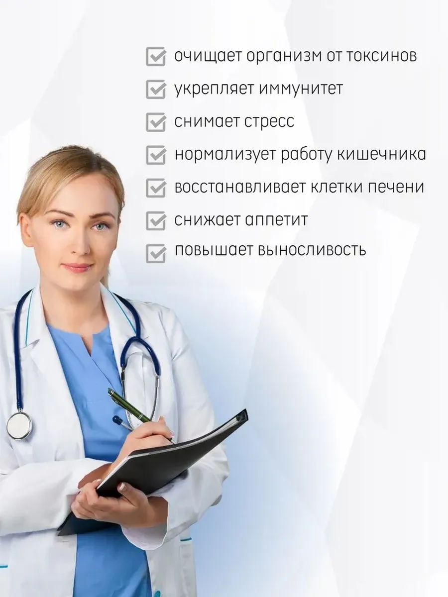 BioTechUSA Spirulina 100 т.