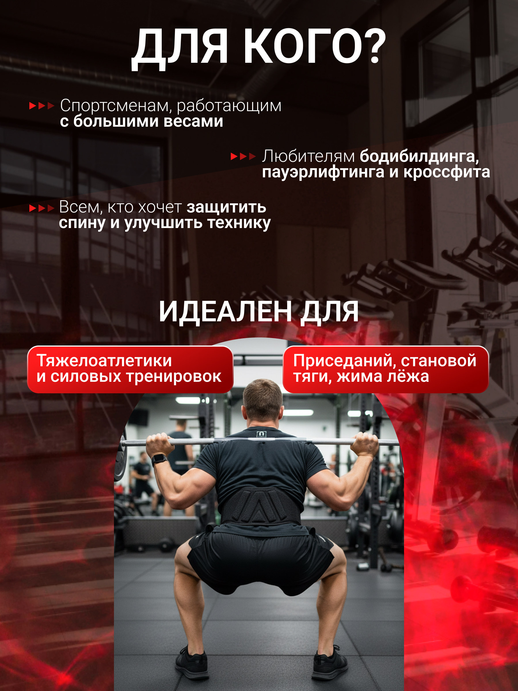 BiotechUSA Fitness velcro belt (Пояс для тренировок с текстильной застежкой)