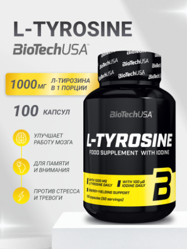 BioTechUSA L-Tyrosine 100 к.