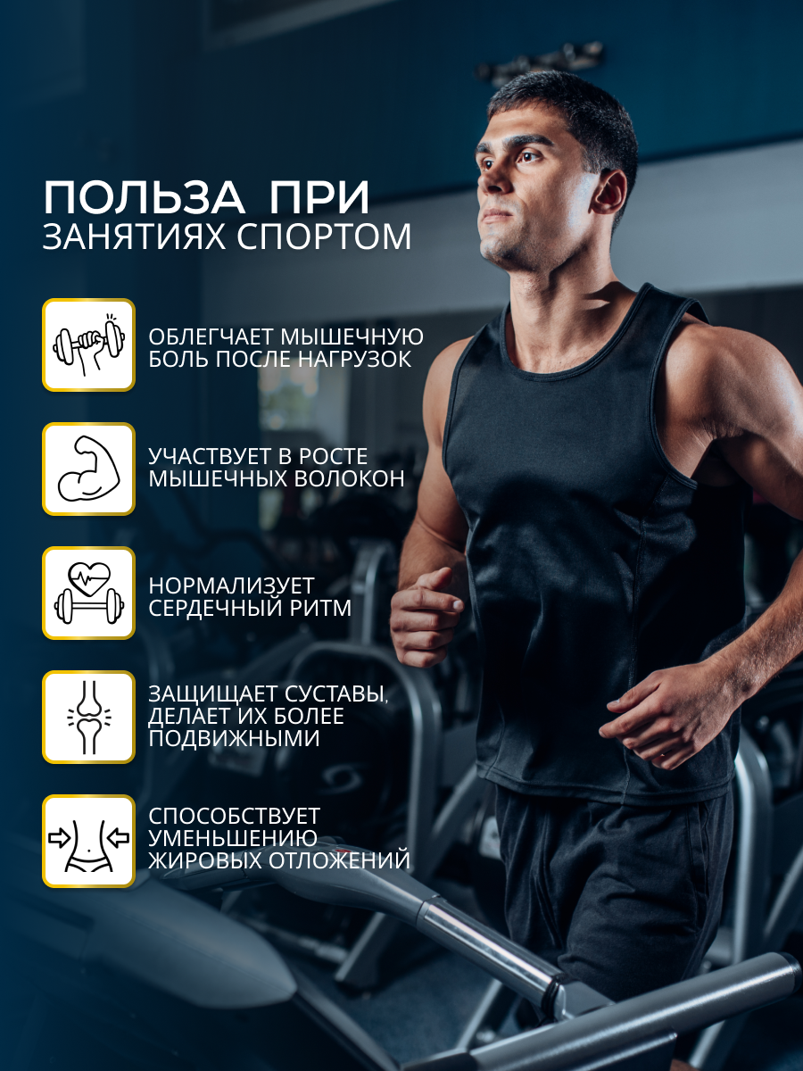 BioTechUSA Mega Omega 3 180 к.