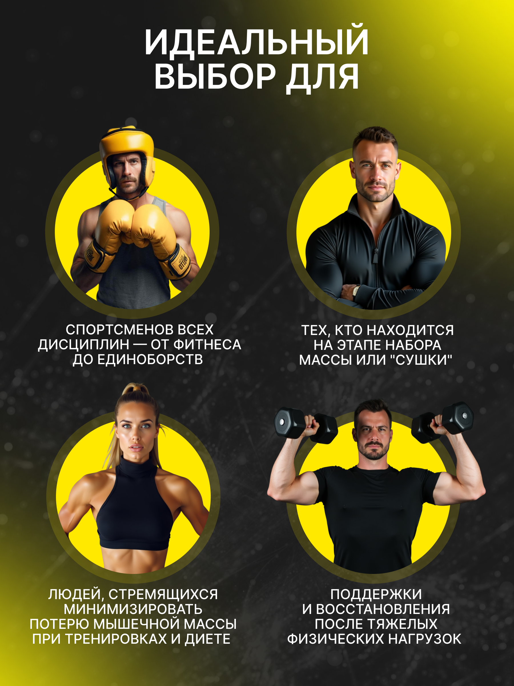 BioTechUSA BCAA + Glutamine Zero 480 г.