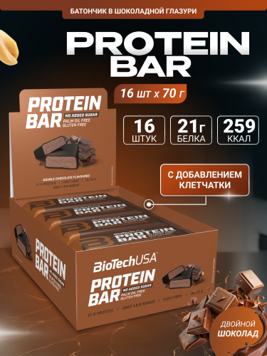 BioTechUSA Protein bar 16х70 г. (Двойной шоколад)