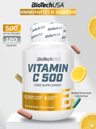 BioTechUSA Vitamin C 500 Chewable 120 т.