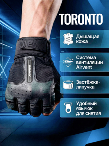 BioTechUSA Toronto gloves black (Тренировочные перчатки)