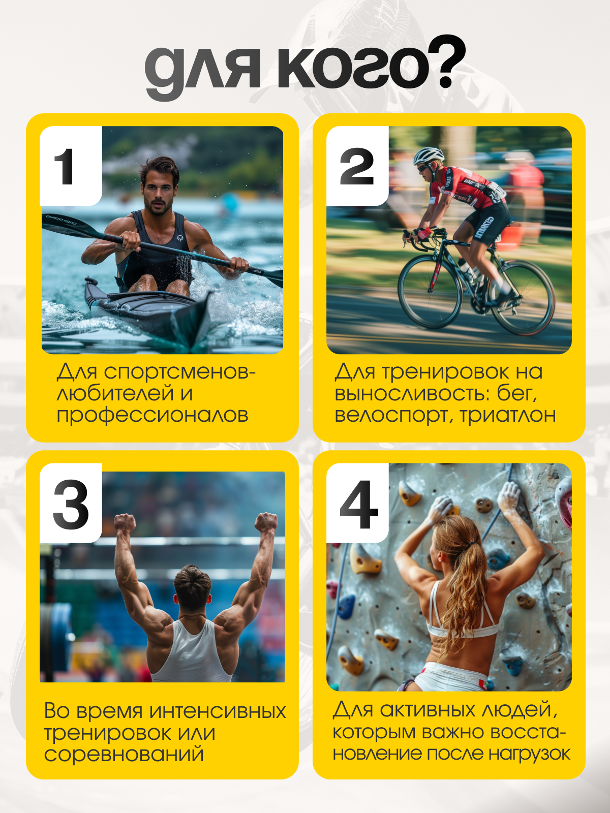 Isostar Hydrate & Perform Изотонический напиток 400 г