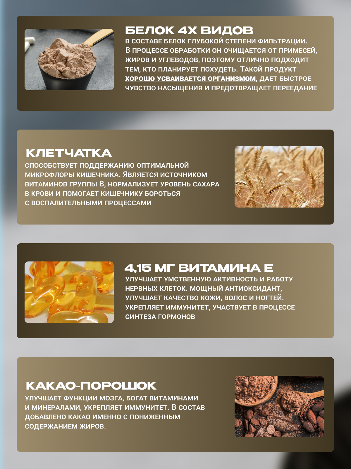 BiotechUSA KIT Zero Bar Flavour Mix 10*50 г.