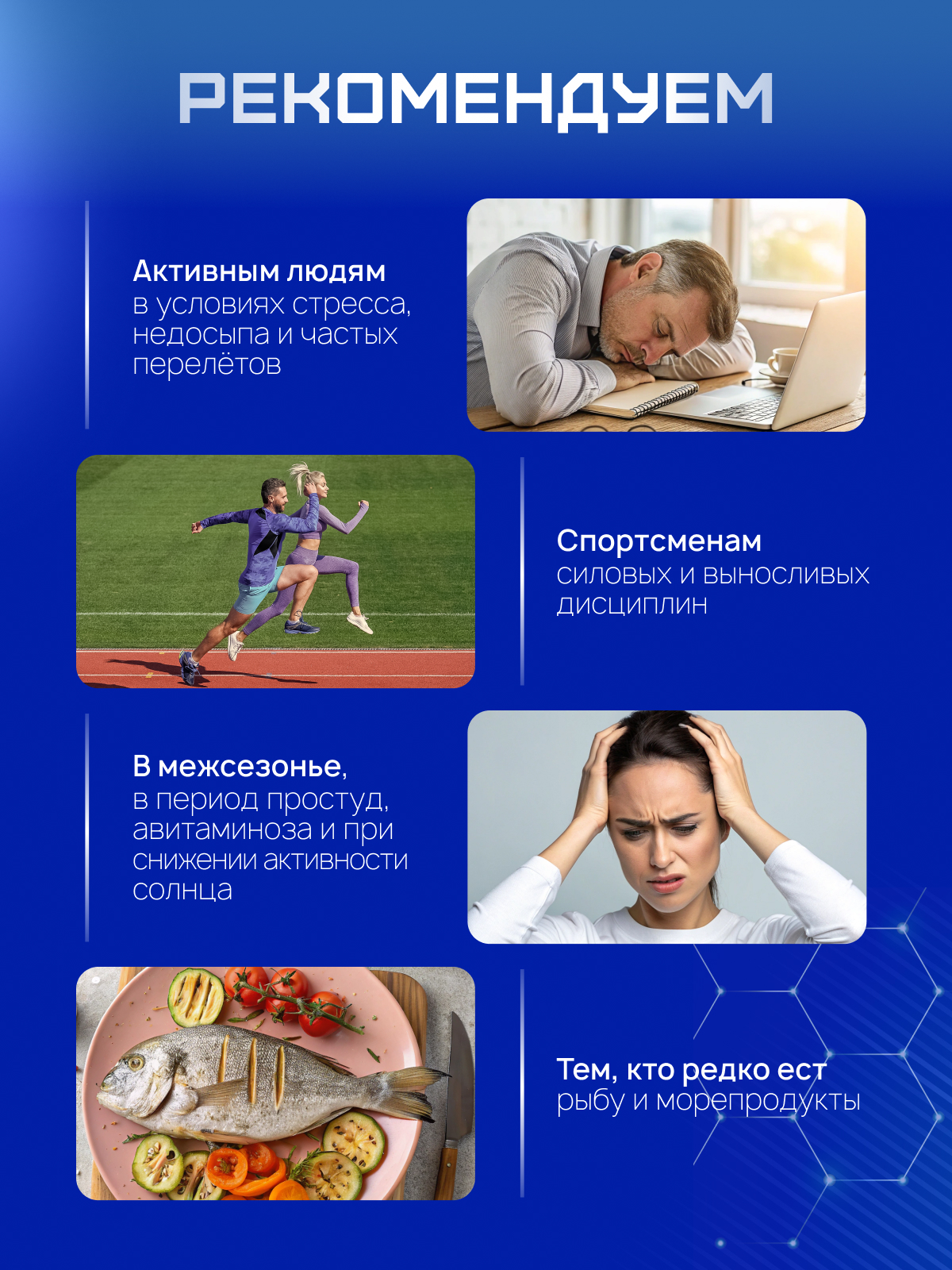 Olimp Labs Maximarin 60 капс.