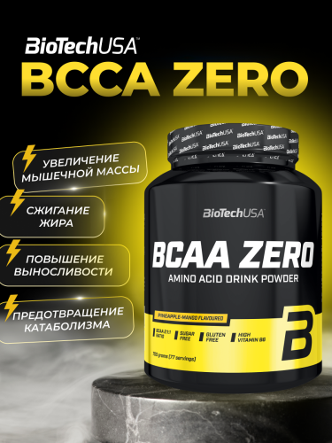 BioTechUSA BCAA Zero 700 г. (Ананас и манго)
