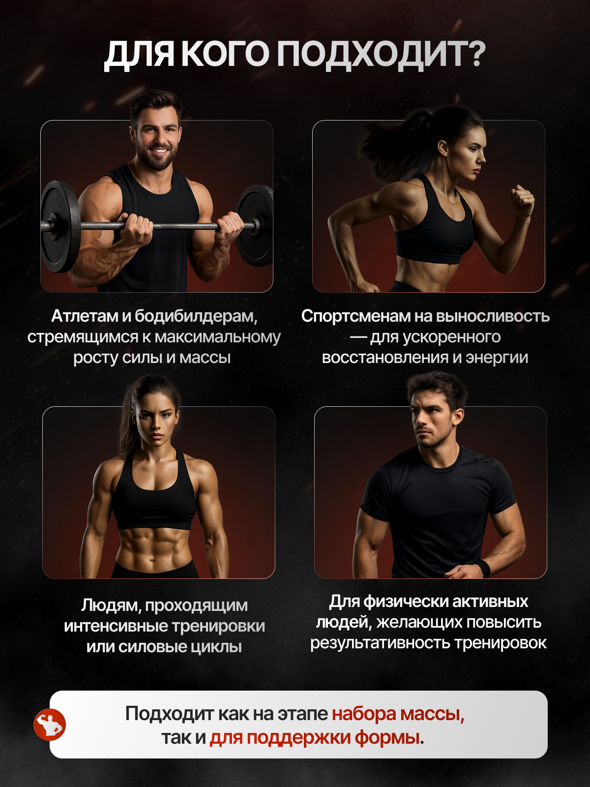 Olimp Sport Nutrition Creatine Mega Caps 120 капс.