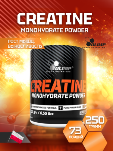 Olimp Sport Nutrition Creatine Monohydrate Powder 250 г