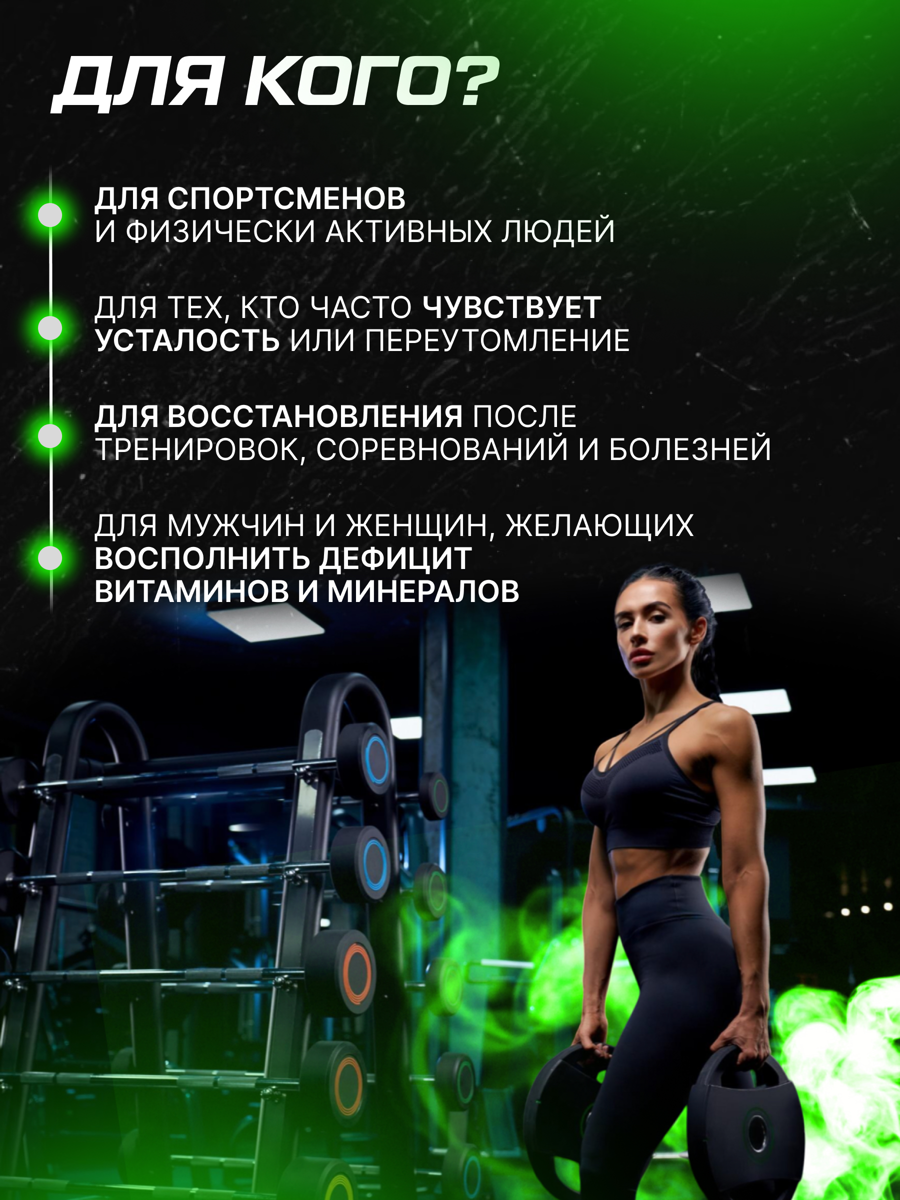 Scitec Nutrition Mega Daily One 120 капс.