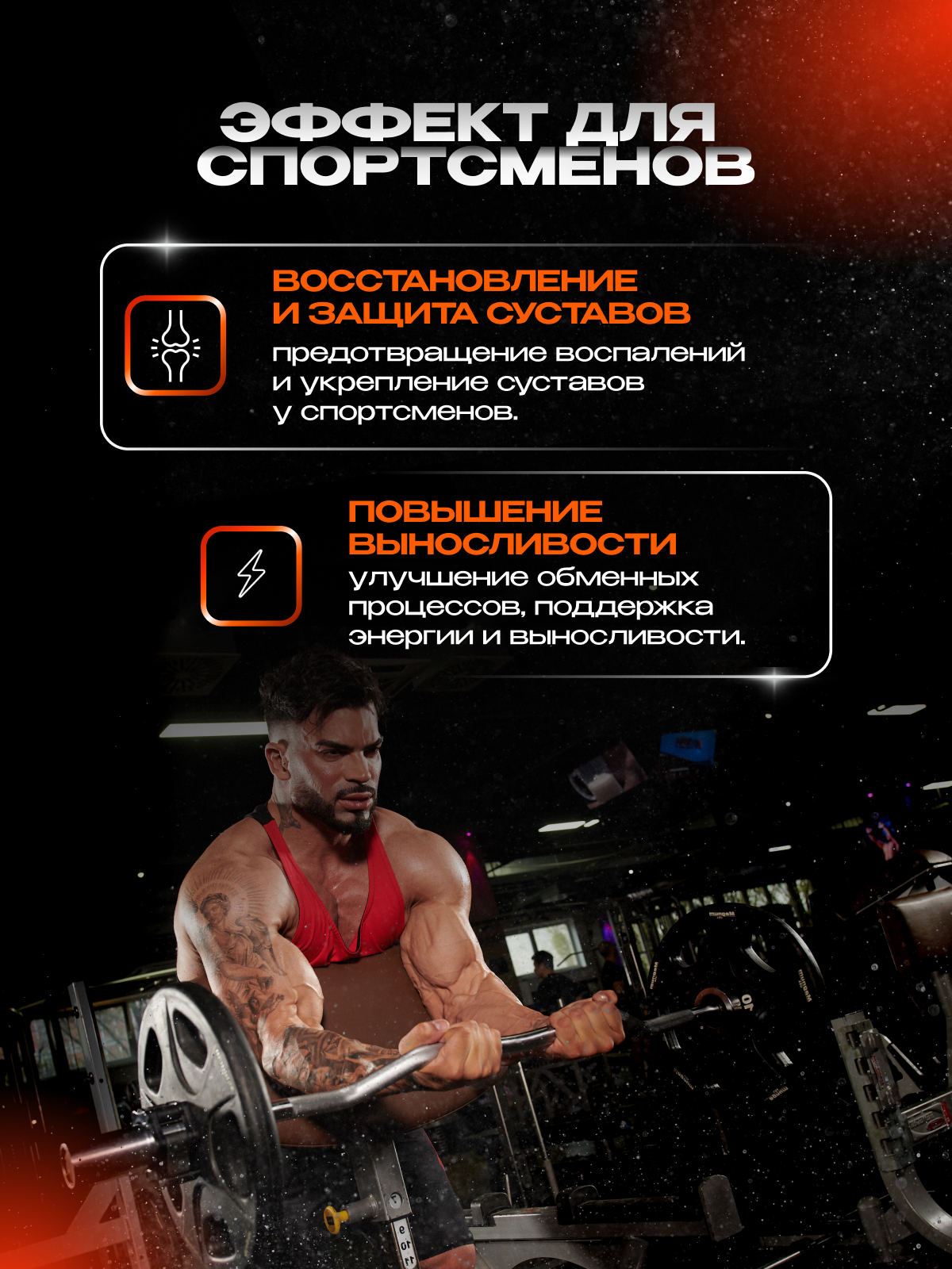 Scitec Nutrition Omega 3 100 капс.