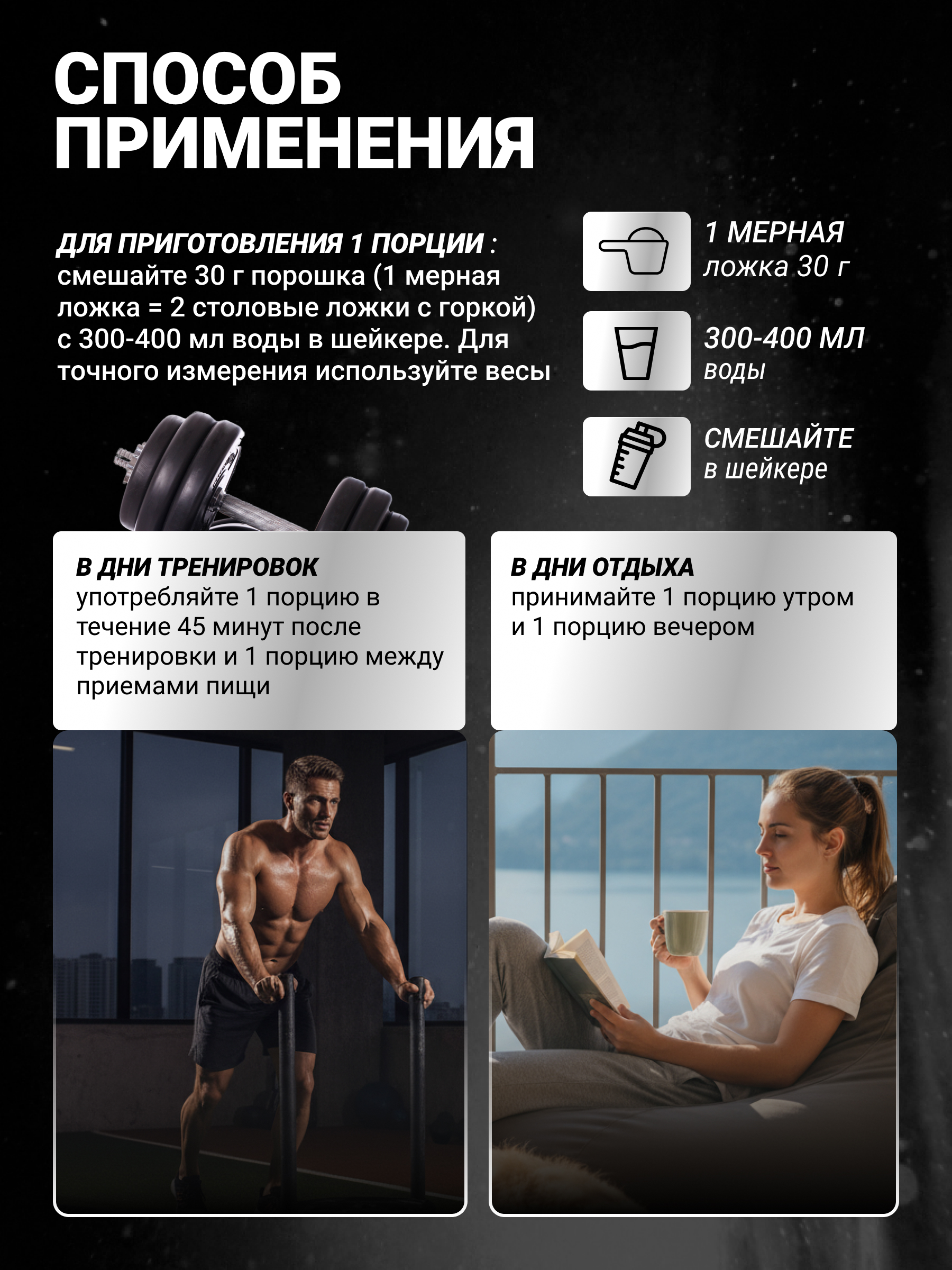 BioTechUSA I-s-o Whey Zero Black 1816 г.