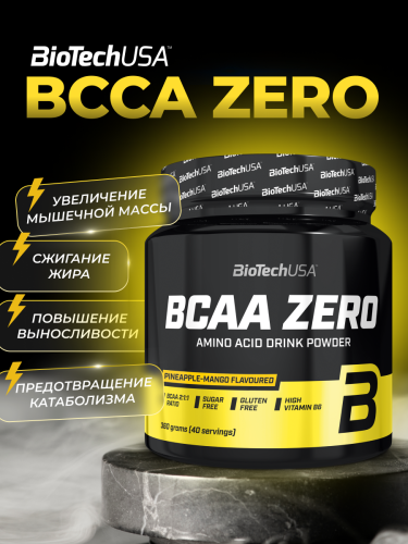 BioTechUSA BCAA Zero 360 г. (Ананас и манго)