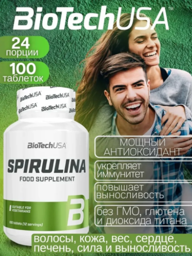 BioTechUSA Spirulina 100 т.