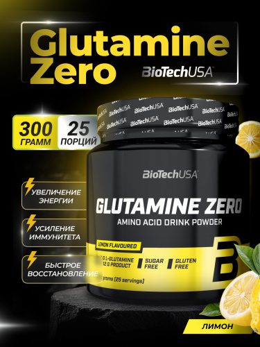 BioTechUSA Glutamine Zero 300 г. (Лимон)