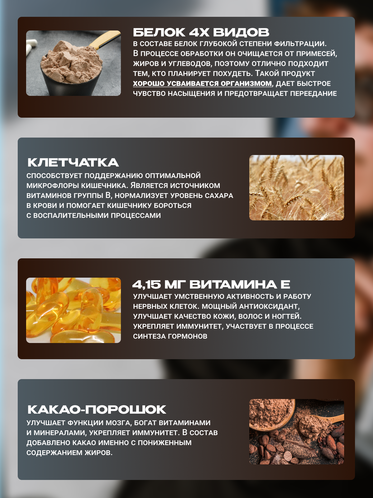 BioTechUSA Zero Bar 20х50 г. (Двойной шоколад)