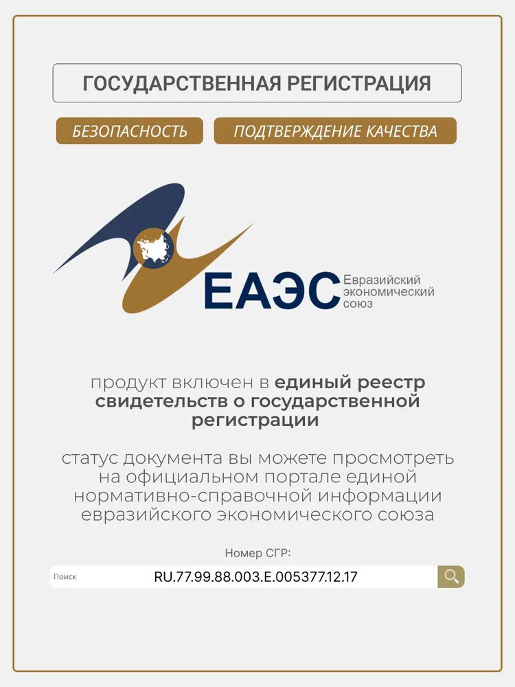 Olimp Sport Nutrition BCAA 20:1:1 Xplode powder 200 г
