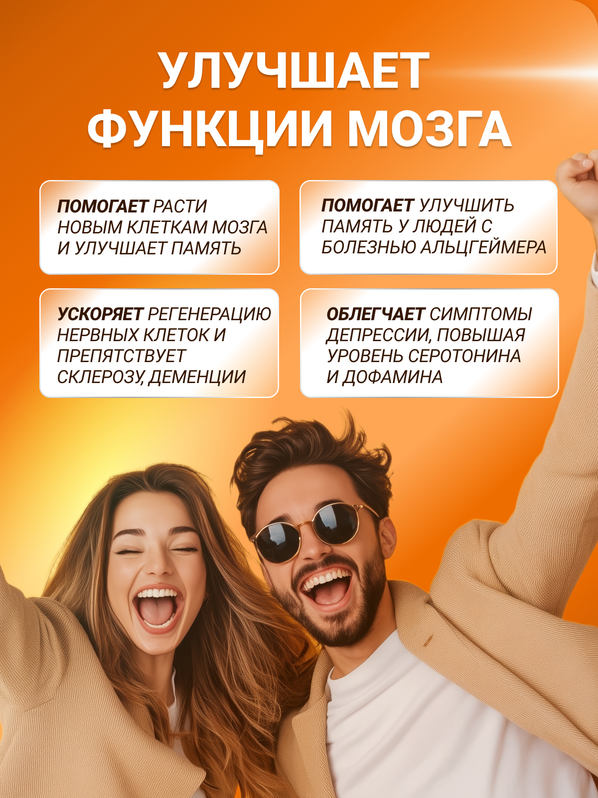 BioTechUSA Liquid Curcuma 30 к.