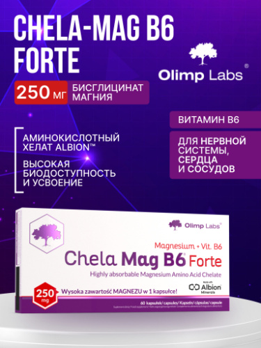 Olimp Labs Chela-Mag B6 Forte 60 капc.