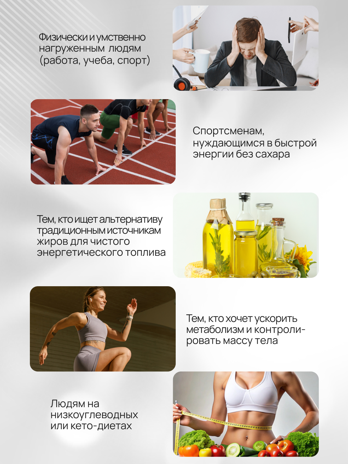 Olimp Sport Nutrition MCT Oil 400 мл.