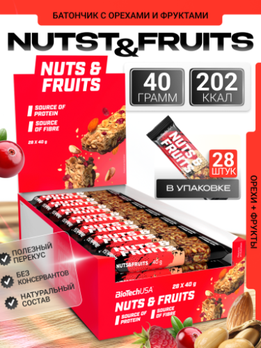 BioTechUSA Nuts & Fruits 28x40 г.