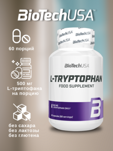 BioTechUSA L-Tryptophan 60 к.
