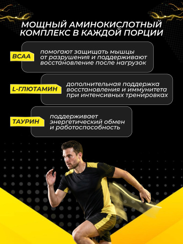 Olimp Sport Nutrition Pro Whey Shake 2270 г (Печенье-крем)