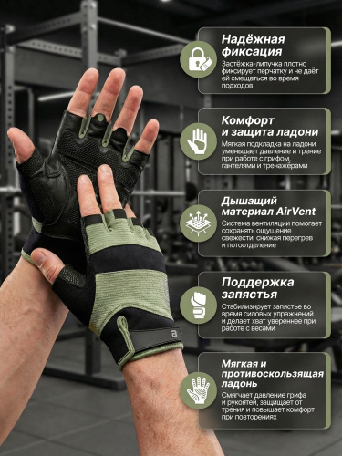 BiotechUSA Jake leather gloves (Тренировочные кожаные перчатки)