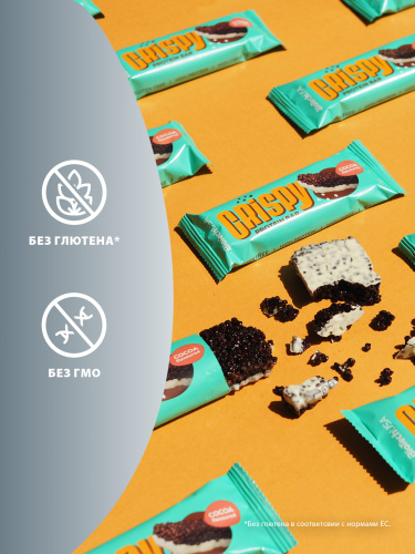 BioTechUSA Crispy Protein Bar 16*40 г (Какао)